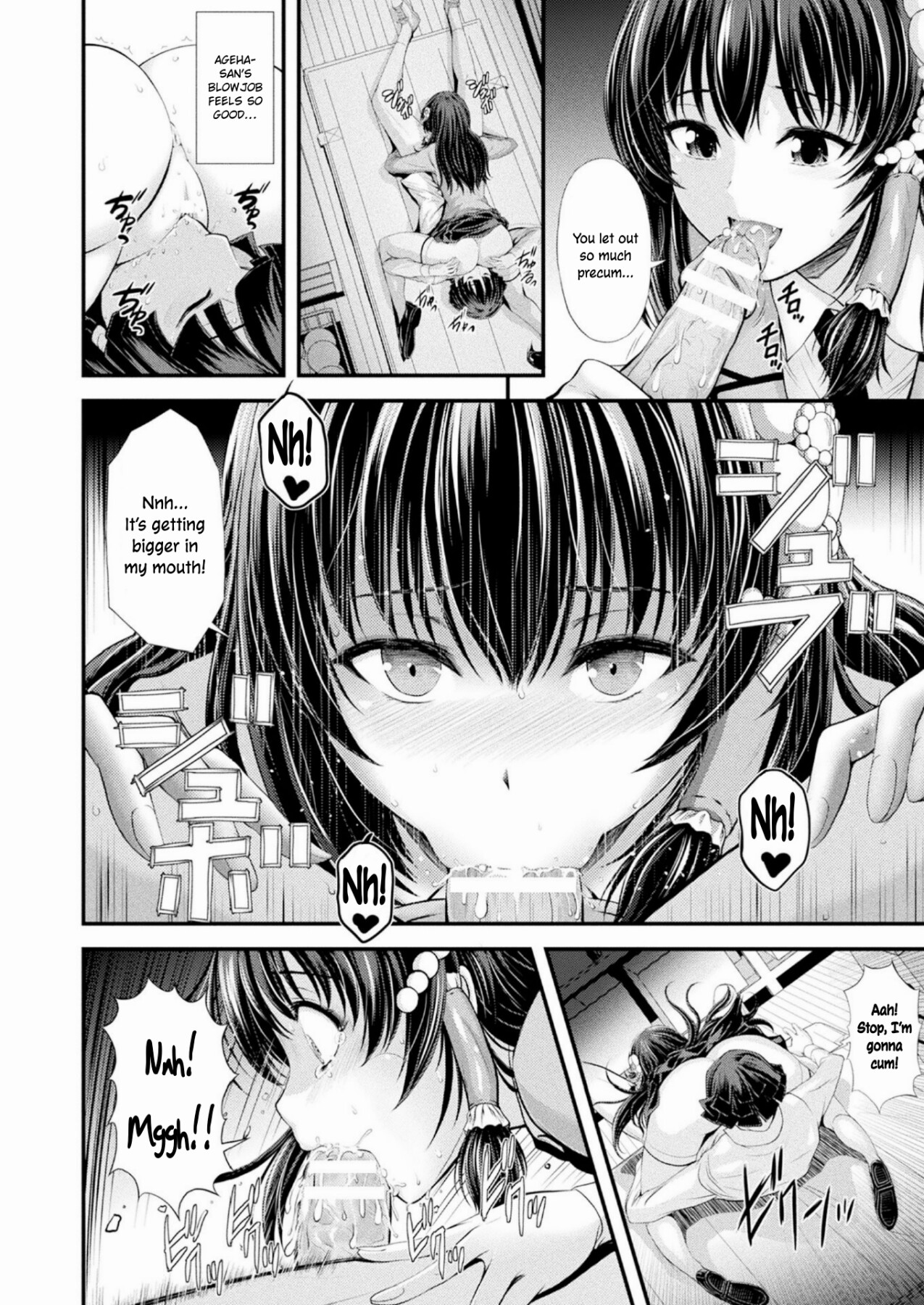 Hentai Manga Comic-Parturiency of the Outer God-Read-6